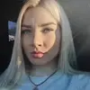 Отзыв от Надежда Нечаева
