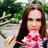 Отзыв от Алла Громова