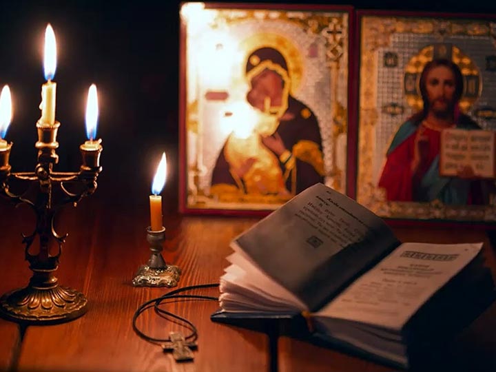 Эффективная молитва от гадалки в Сызрани для возврата любимого человека